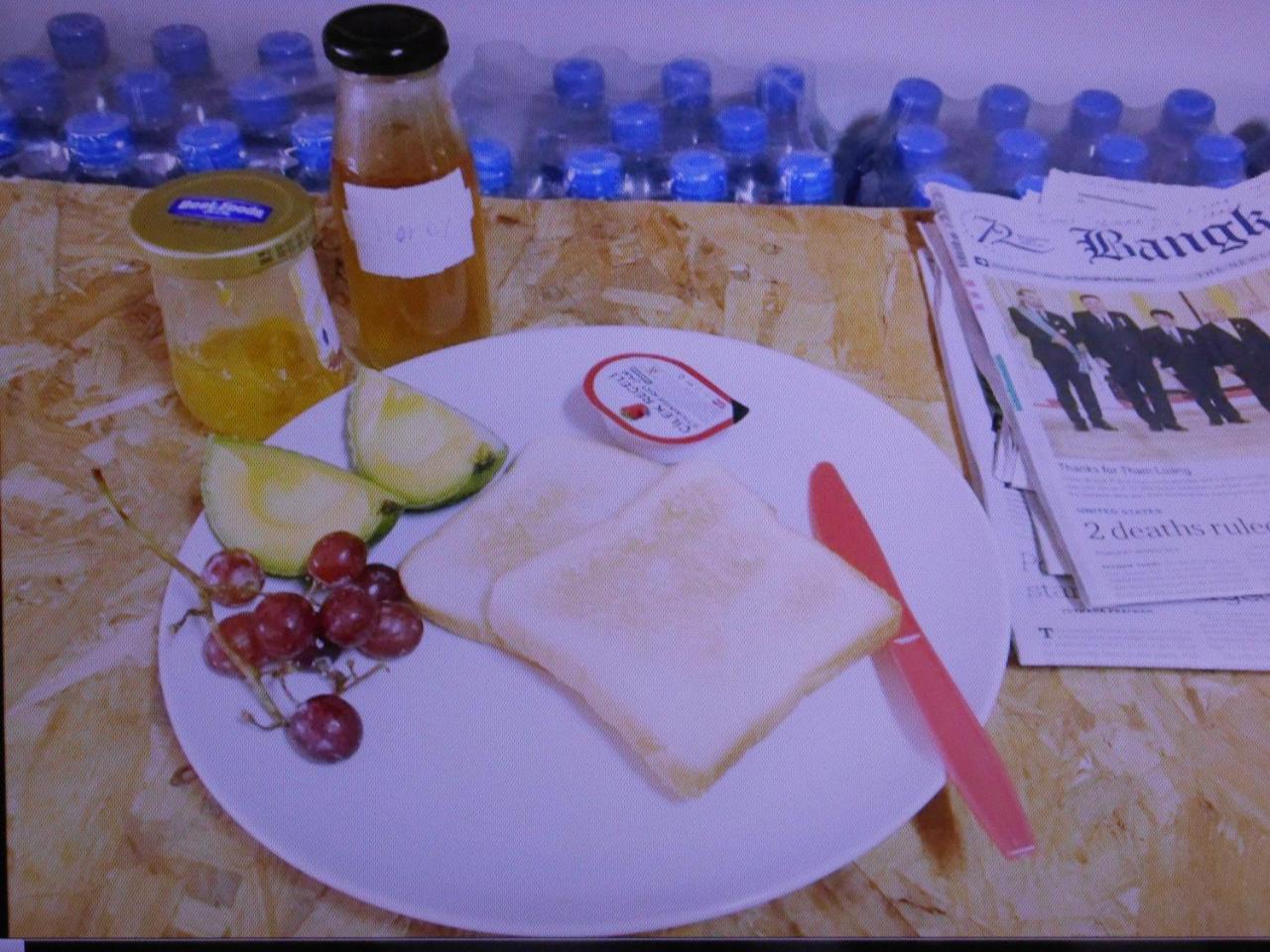 My Bed & Breakfast Chiang Rai Exterior foto